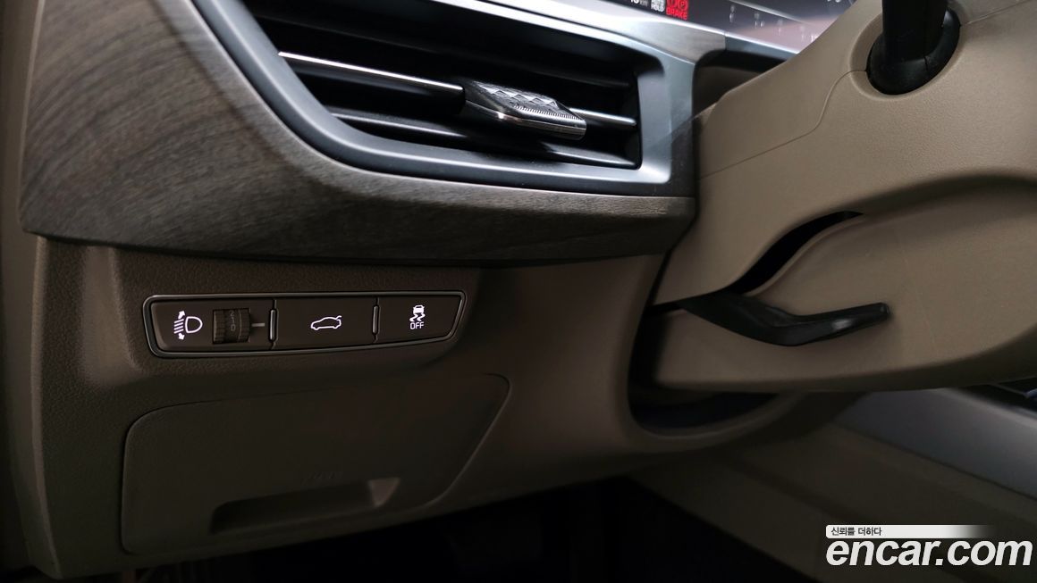 Kia K8 2023