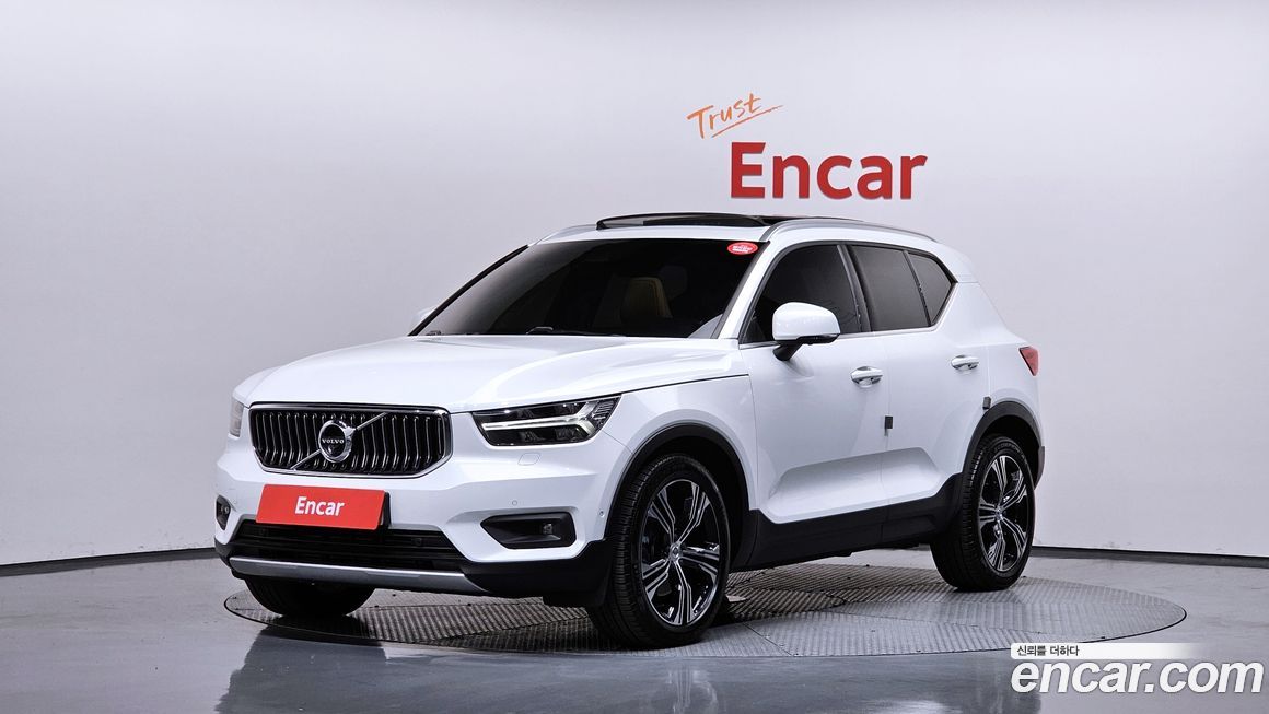 Volvo XC40 2020