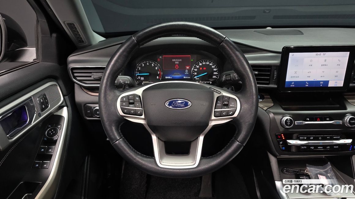 Ford Explorer 2020