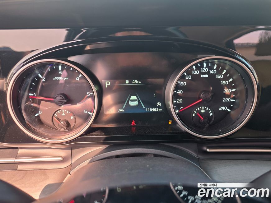 Kia Canival 2022