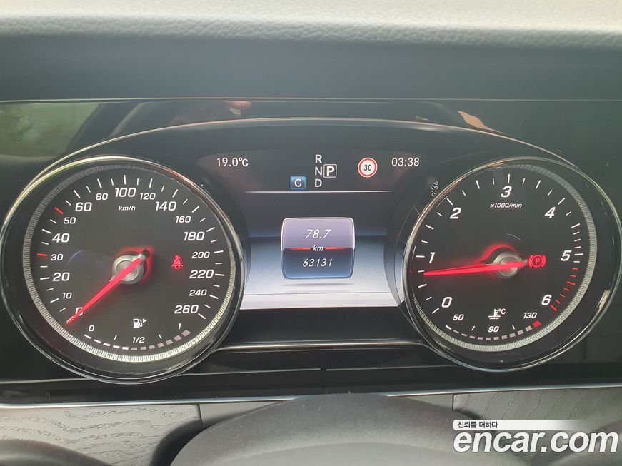 Mercedes-Benz E-Class 2017