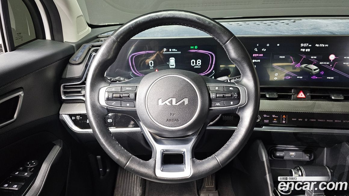 Kia Sportage 2023