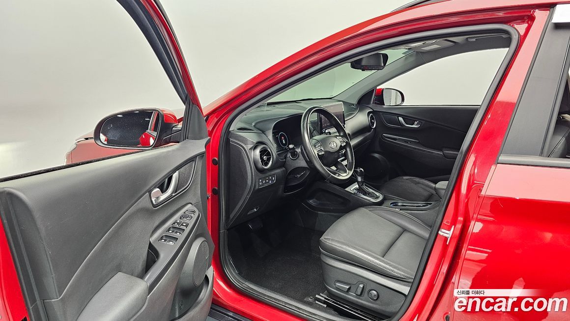 Hyundai Kona 2023