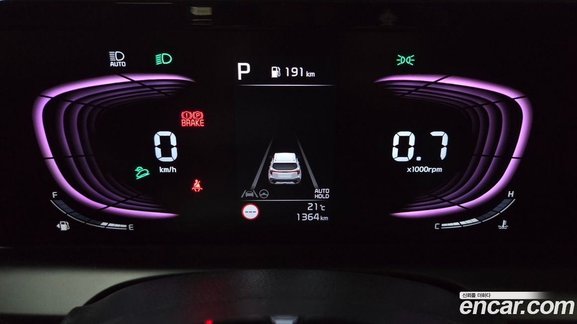 Kia Seltos 2026