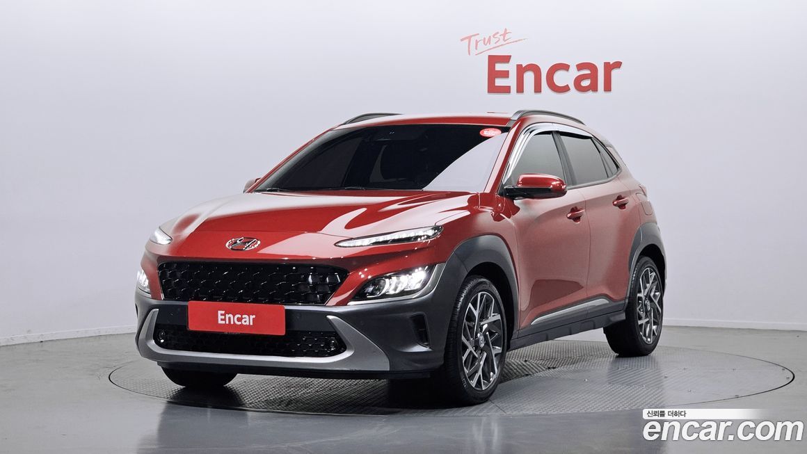 Hyundai Kona 2023