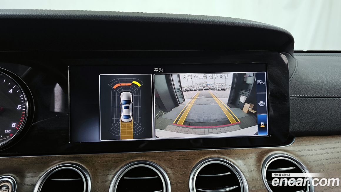 Mercedes-Benz E-Class 2018