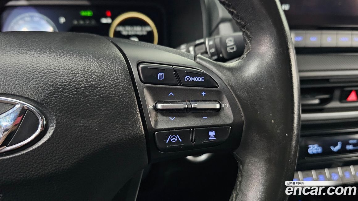 Hyundai Kona 2023