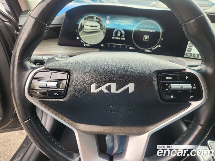 Kia K8 2023