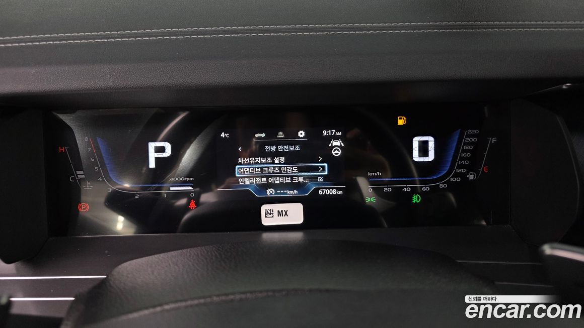 KG_Mobility_Ssangyong Torres 2024