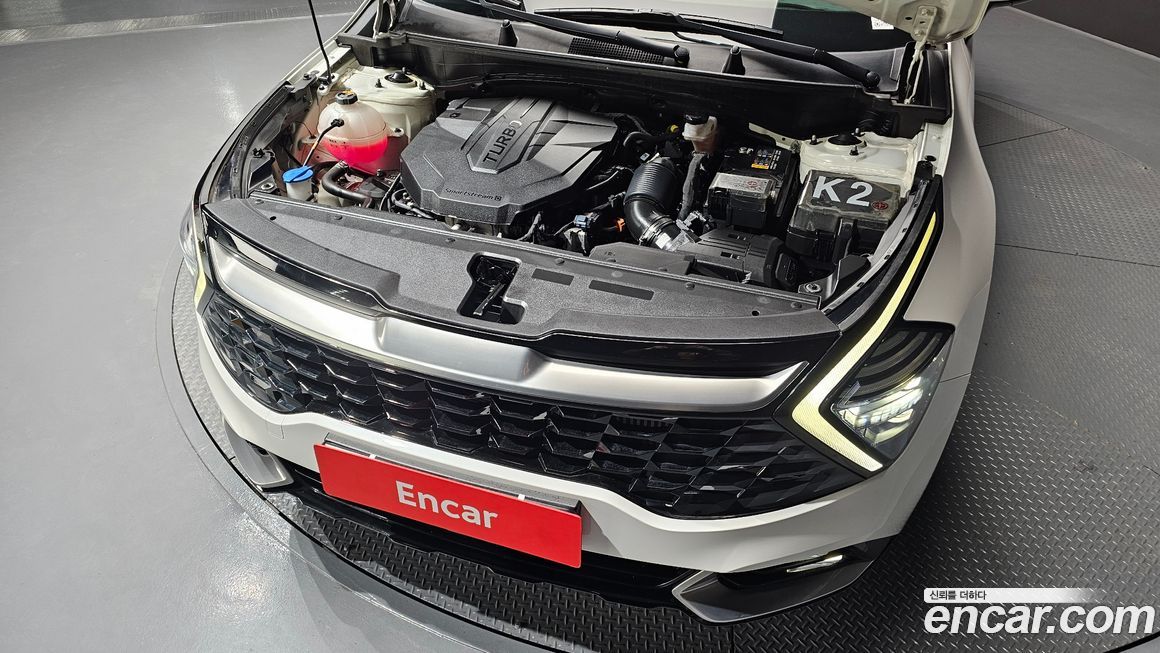 Kia Sportage 2023
