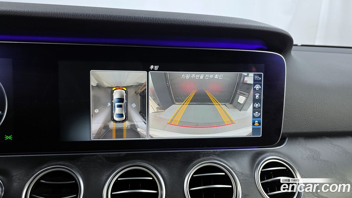 Mercedes-Benz E-Class 2017