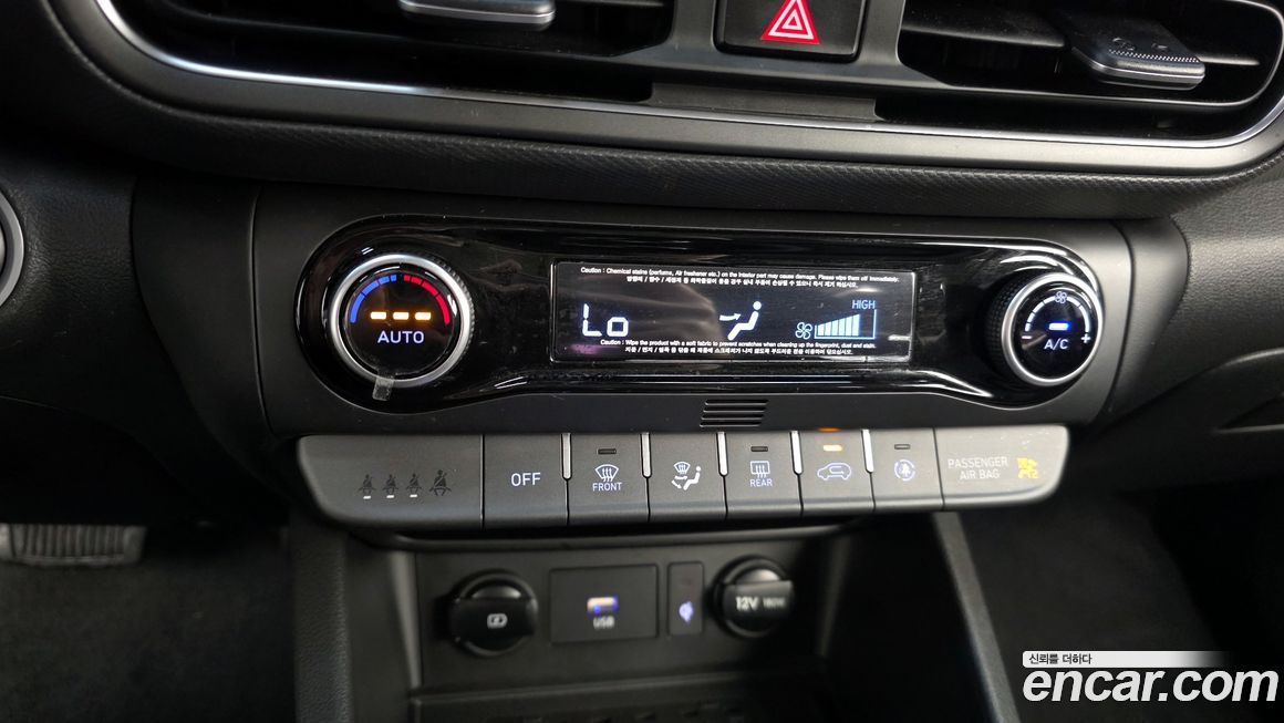 Hyundai Kona 2022