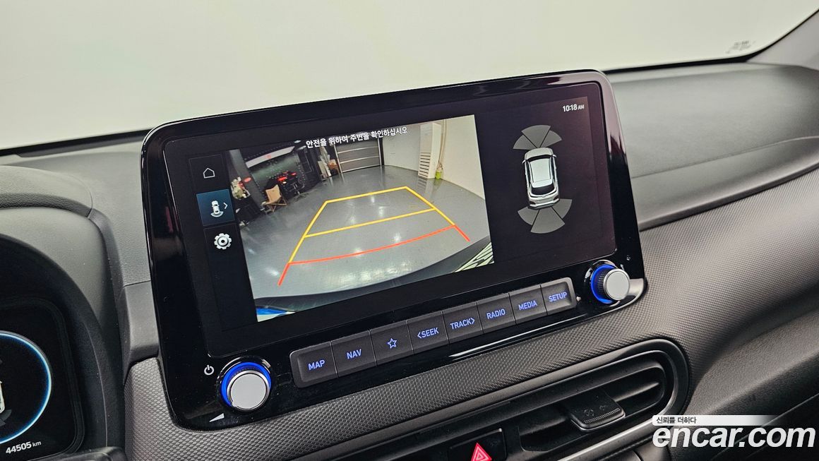 Hyundai Kona 2023