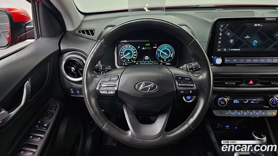 Hyundai Kona 2023