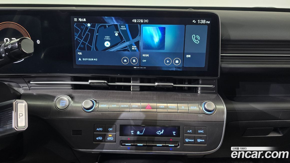 Hyundai Kona 2024