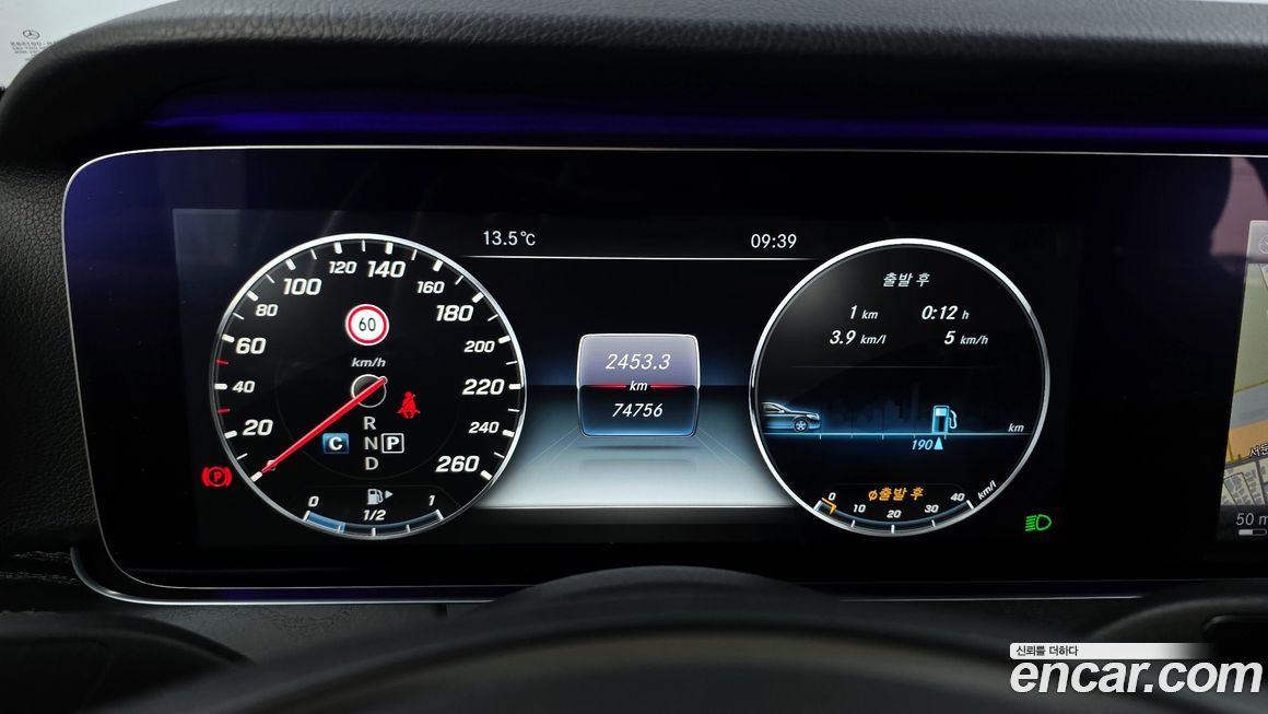 Mercedes-Benz E-Class 2017