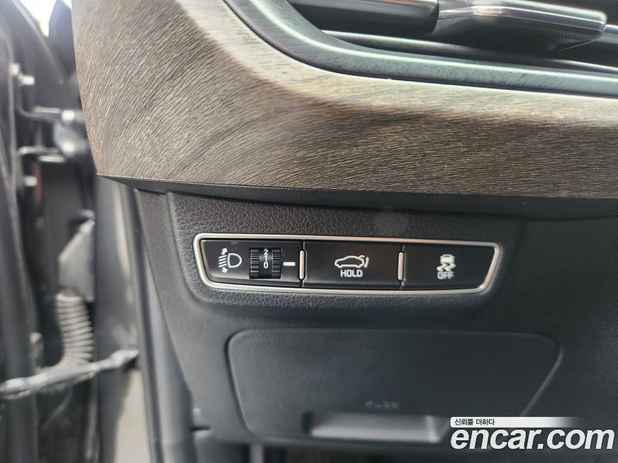 Kia K8 2023