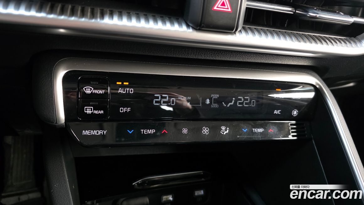 Kia K5 2023