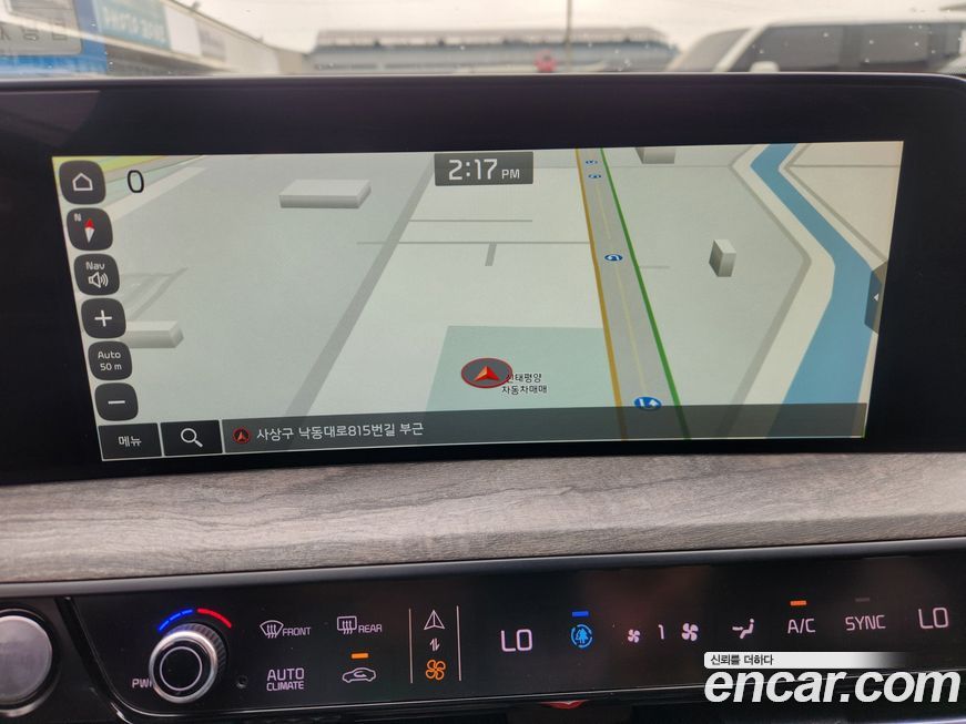 Kia K8 2023