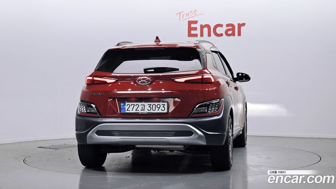 Hyundai Kona 2023