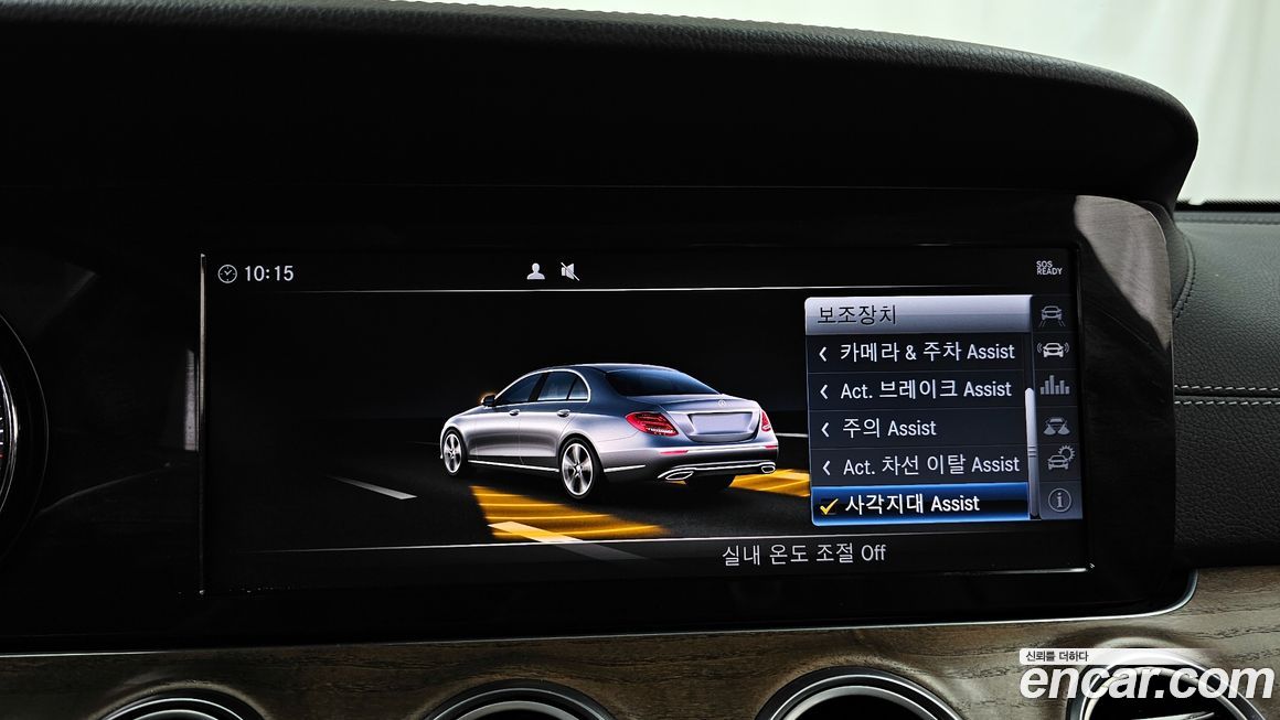 Mercedes-Benz E-Class 2018