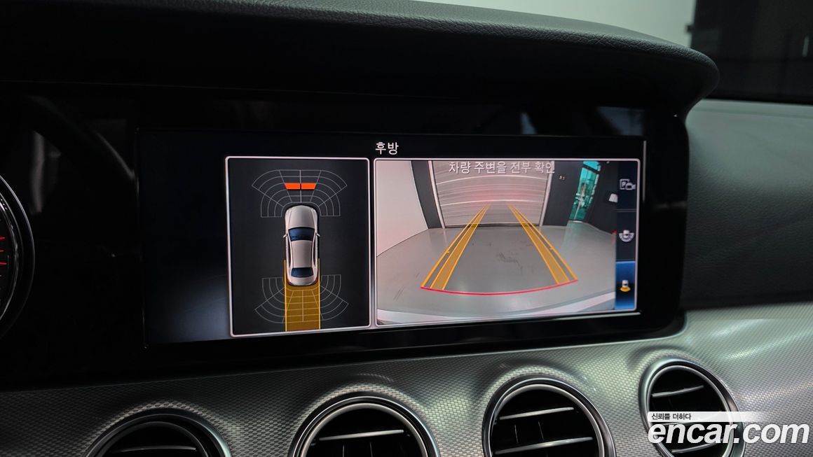 Mercedes-Benz E-Class 2019