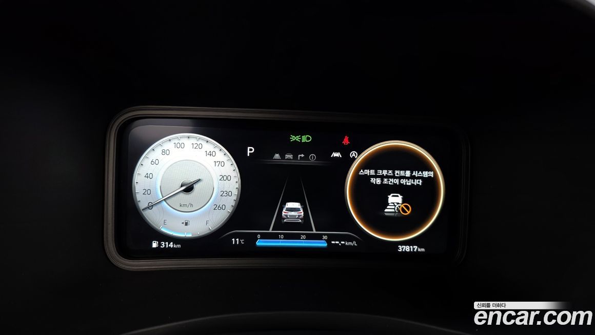 Hyundai Kona 2022