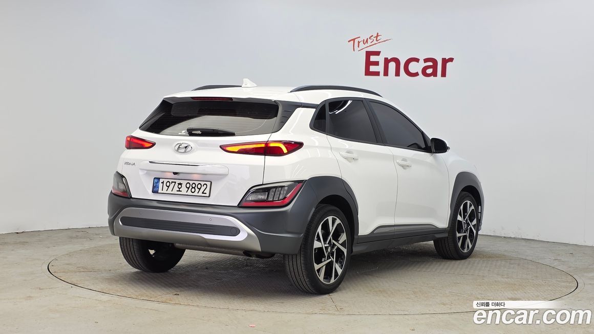Hyundai Kona 2022