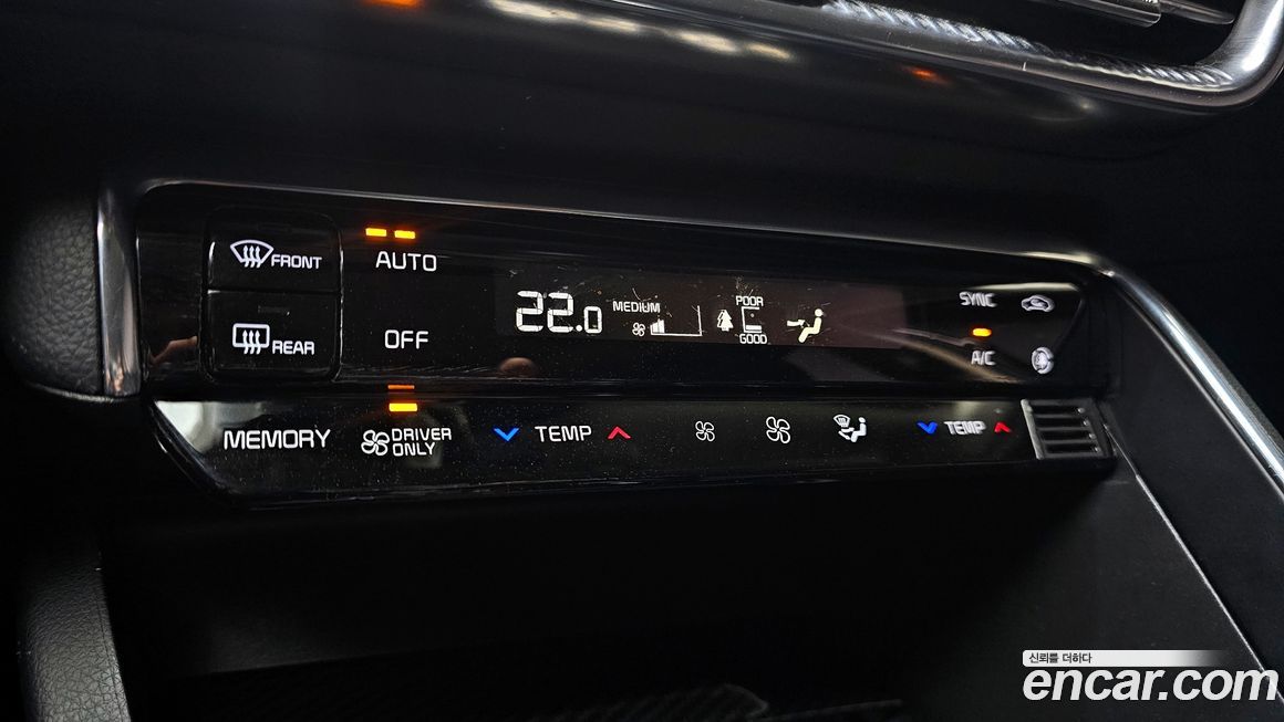 Kia K5 2022