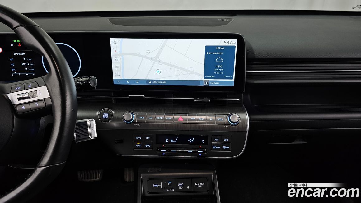 Hyundai Kona 2023