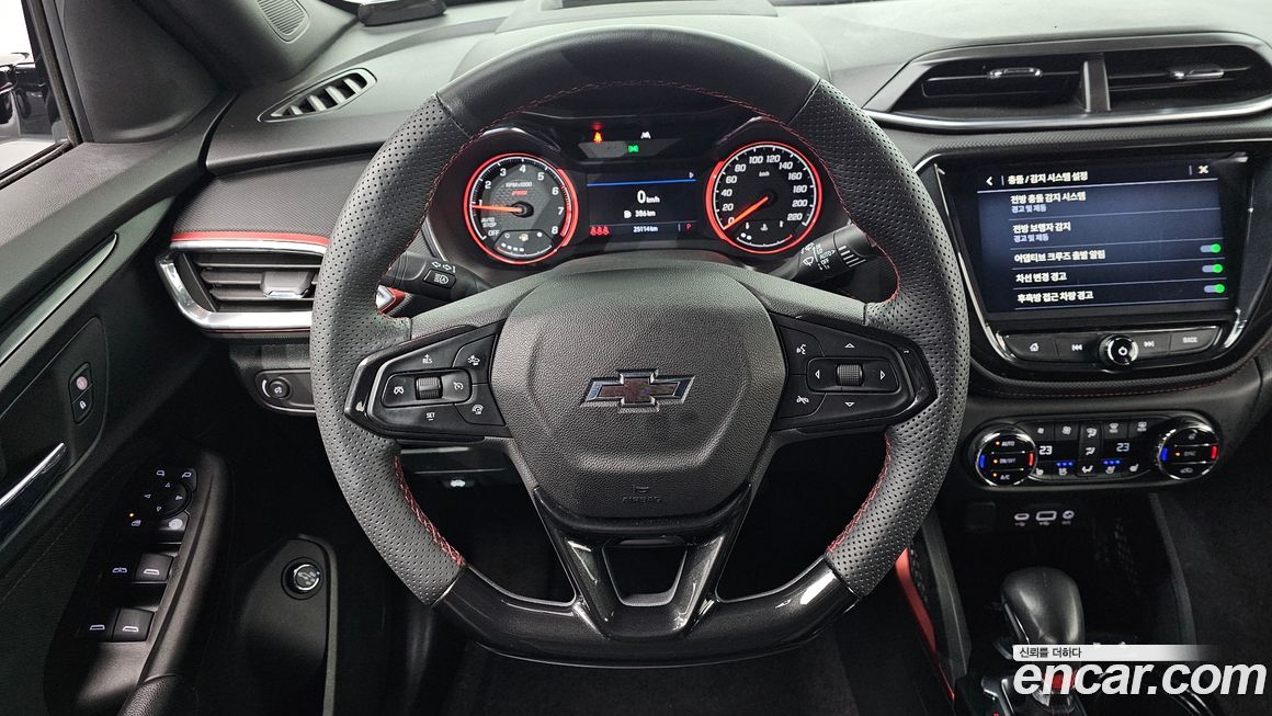 ChevroletGMDaewoo Trailblazer 2023