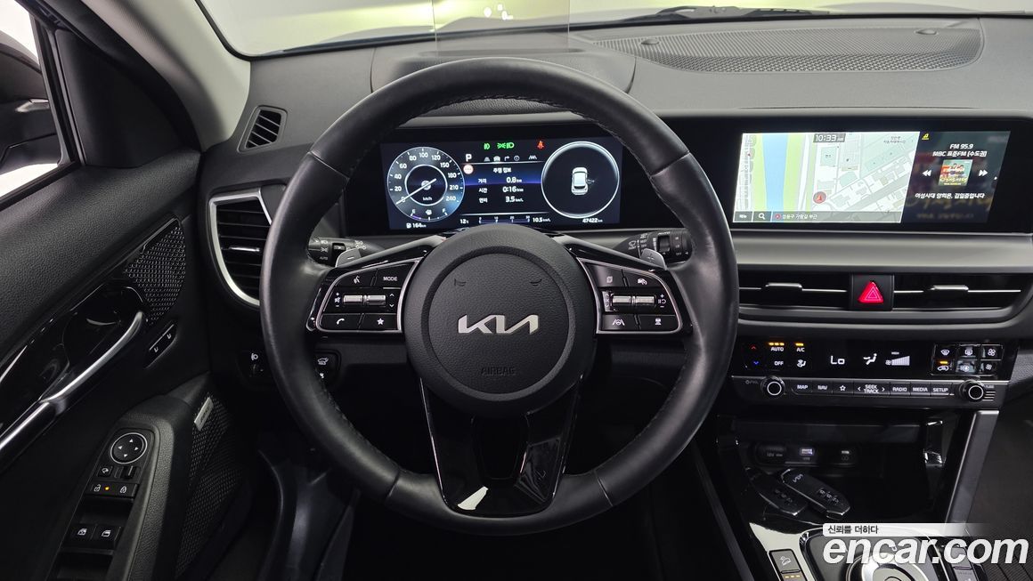 Kia Seltos 2023
