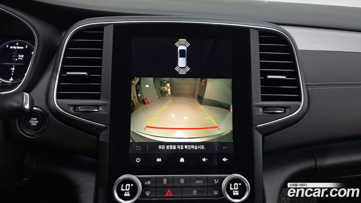 Renault-KoreaSamsung SM6 2023