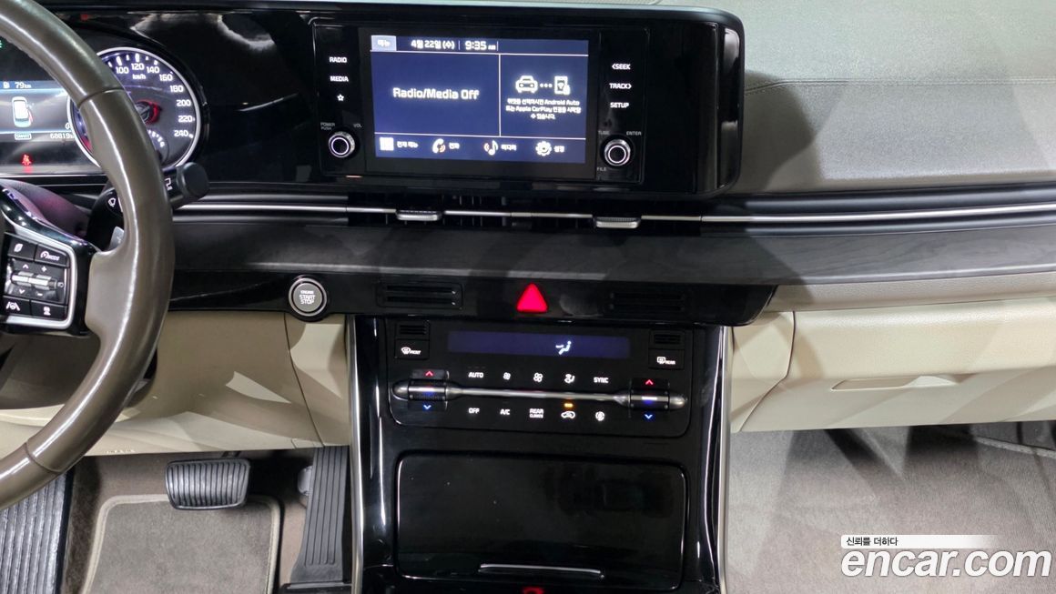 Kia Canival 2022