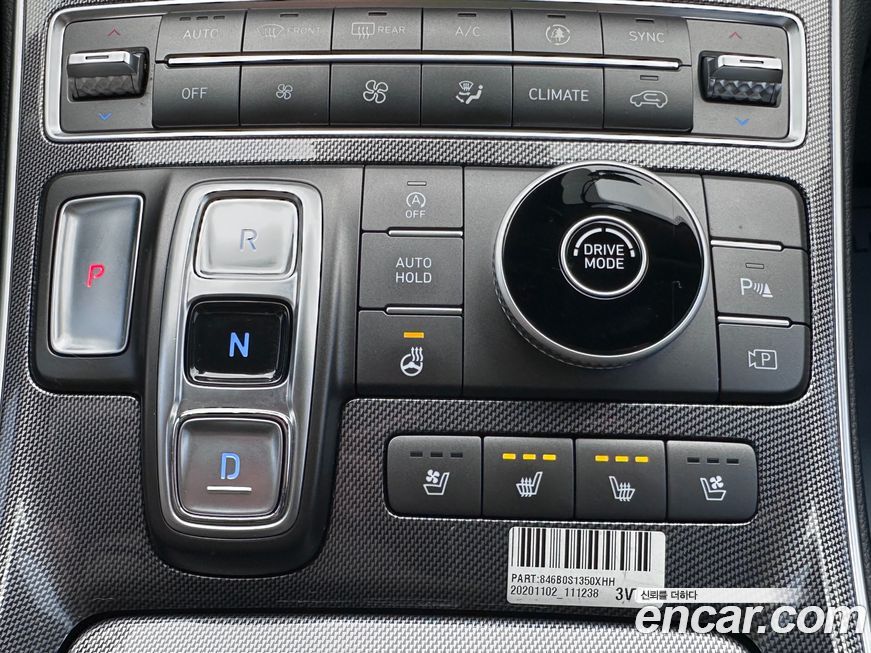 Hyundai Santafe 2021