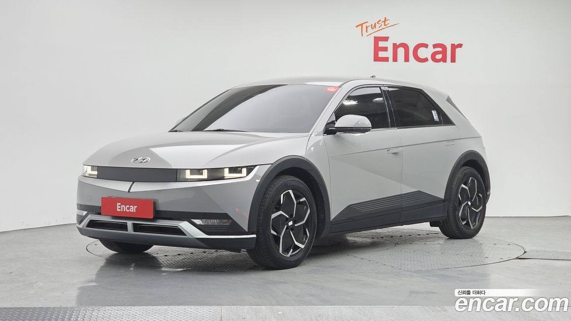 Hyundai Ioniq5 2022