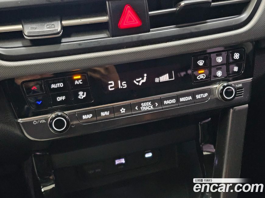Kia Seltos 2025