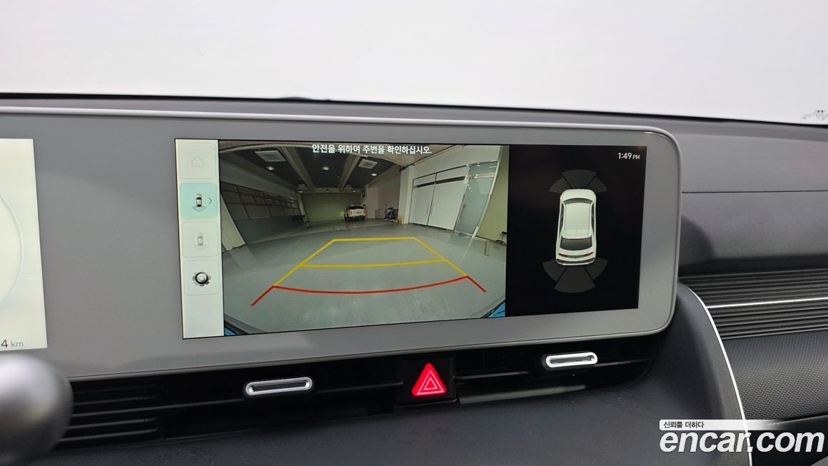 Hyundai Ioniq5 2022