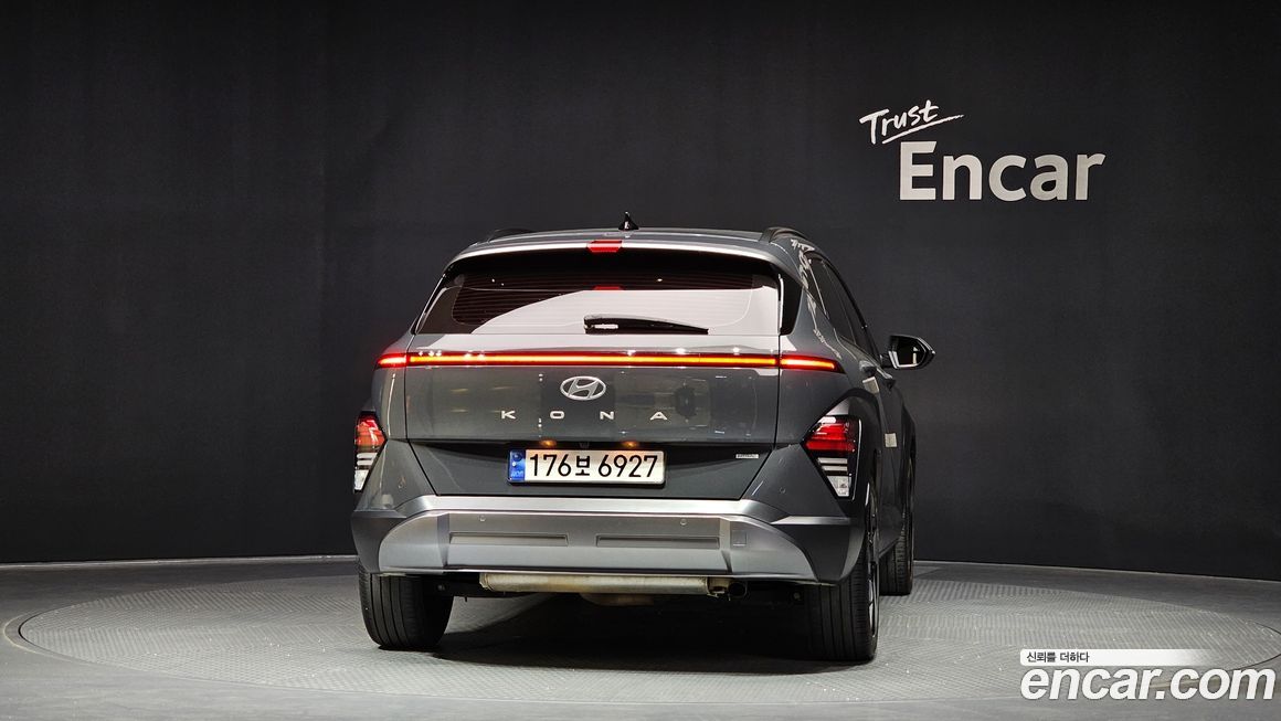 Hyundai Kona 2023