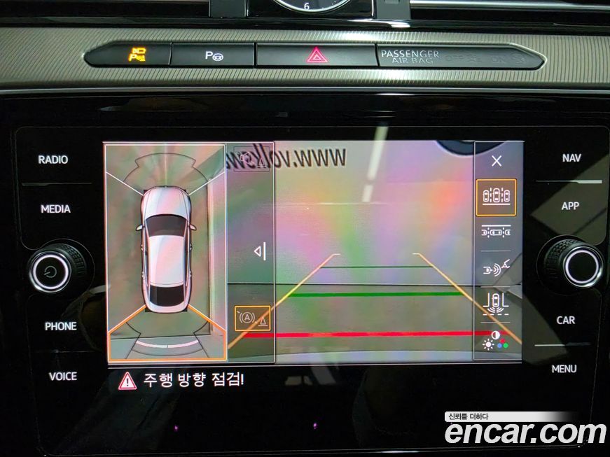 Volkswagen Arteon 2019