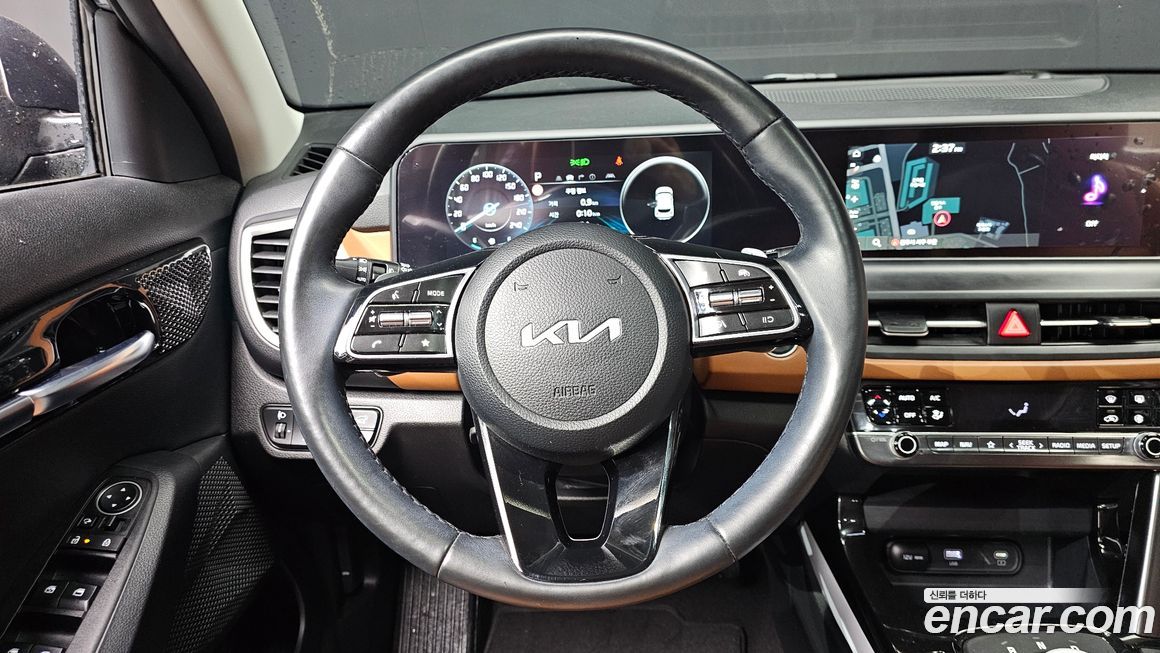 Kia Seltos 2023