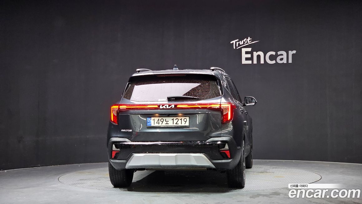 Kia Seltos 2023