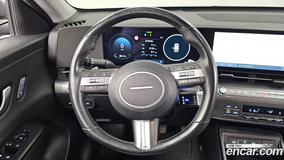 Hyundai Kona 2023