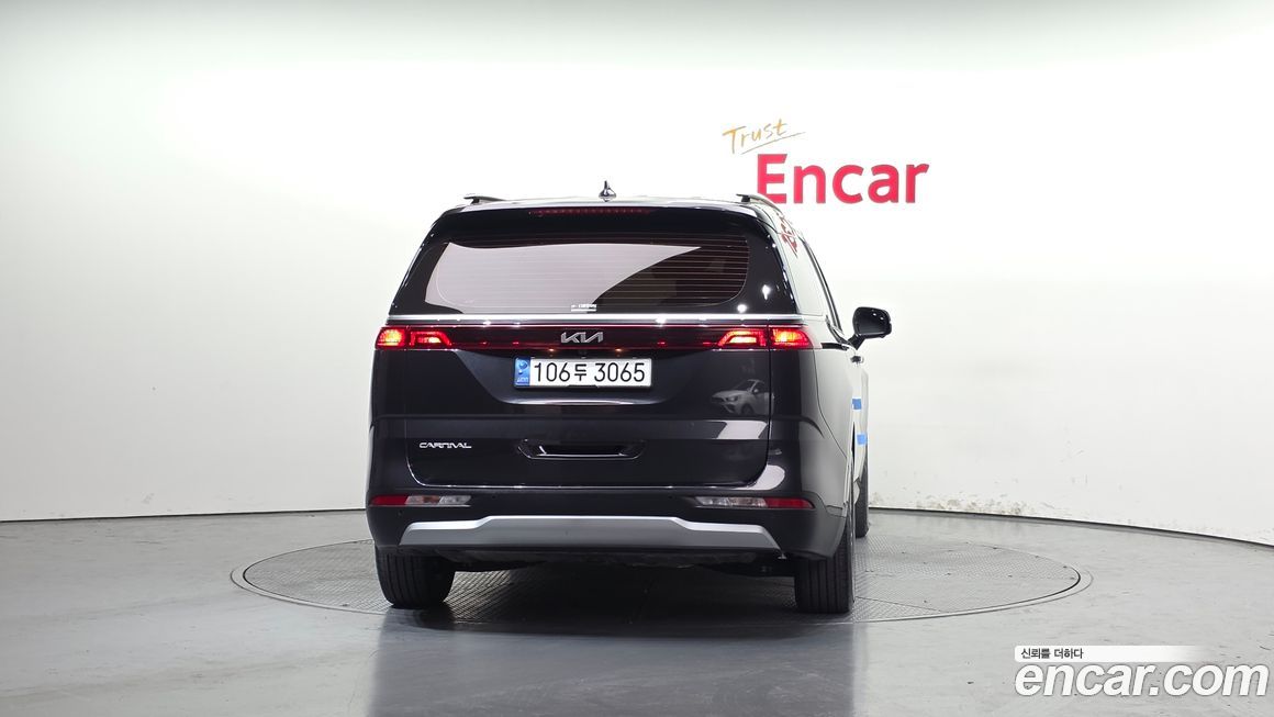 Kia Canival 2023