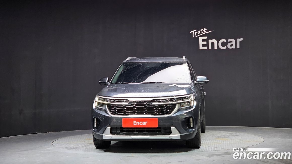 Kia Seltos 2023