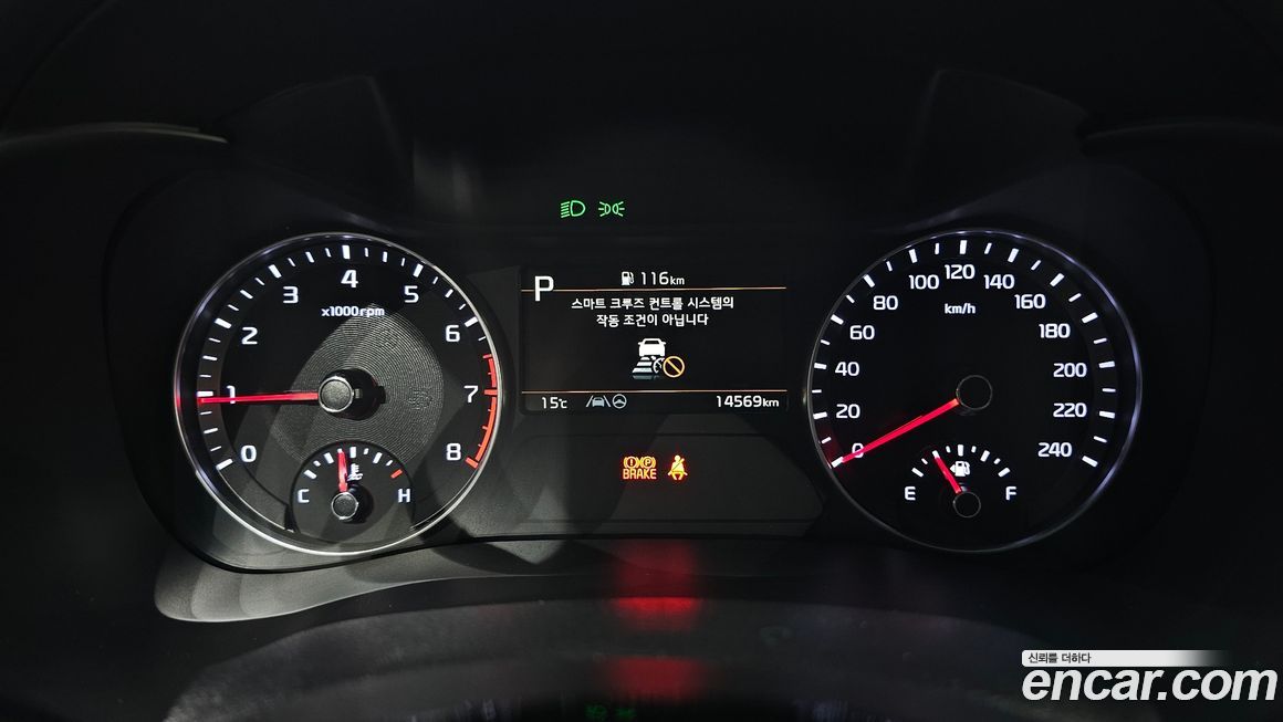 Kia K3 2022