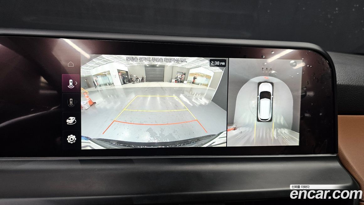 Kia Seltos 2023
