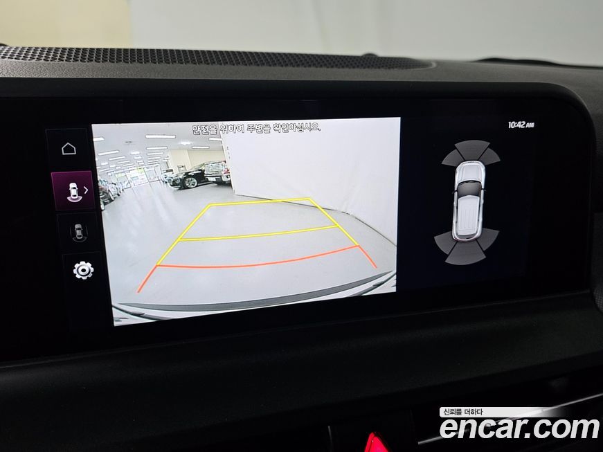 Kia Seltos 2025