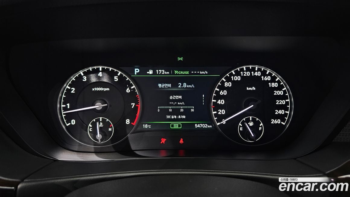 Genesis EQ900 2018