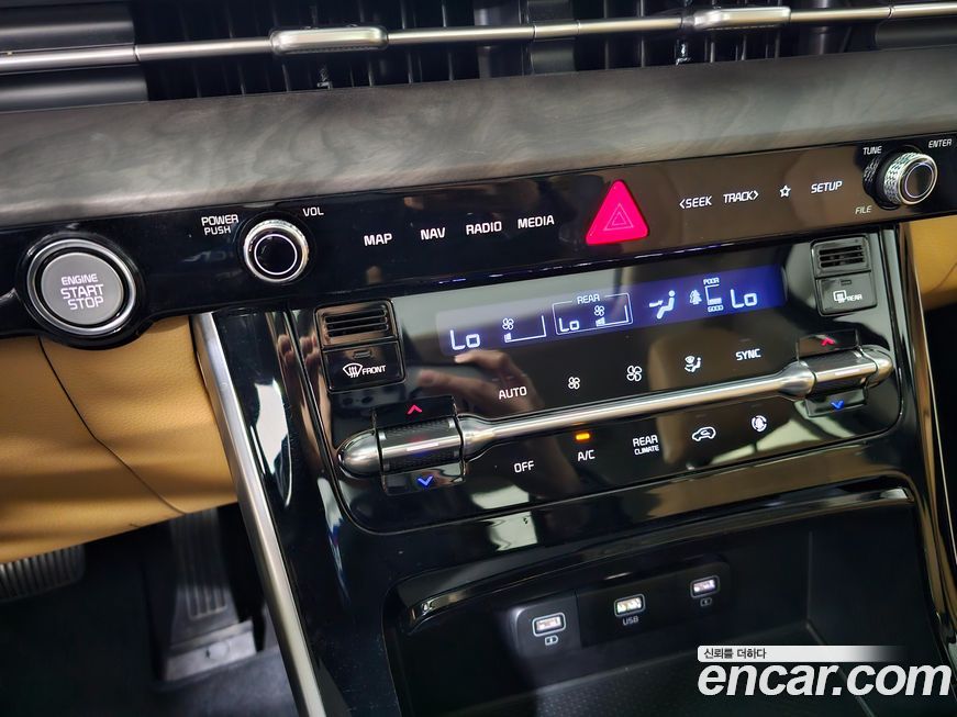 Kia Canival 2023